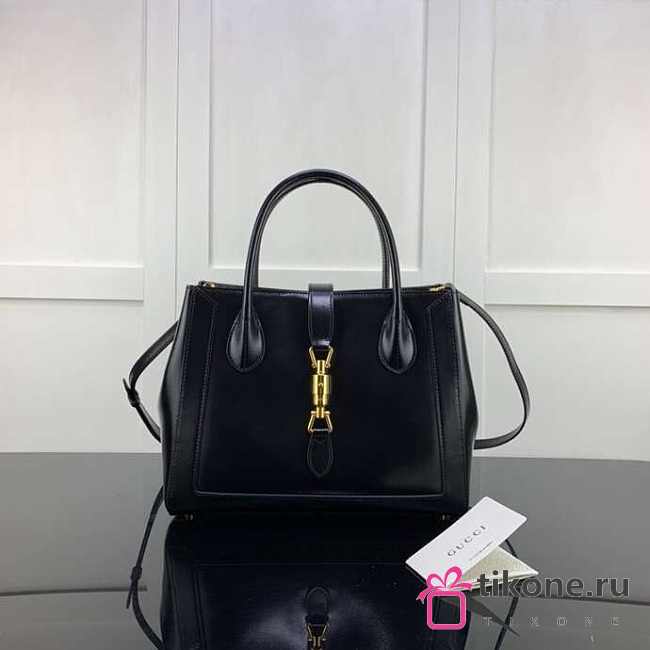 GUCCI Handbag 649016 - 1