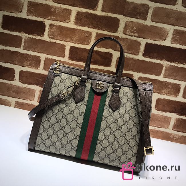 GUCCI Handbag 524537 - 1