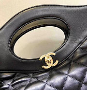 Chanel Handbag 81228H 01 - 4