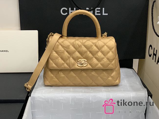 CHANEL Handbag 92994S 02 - 1