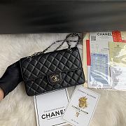 CHANEL Shoulder bag CF1118A - 1