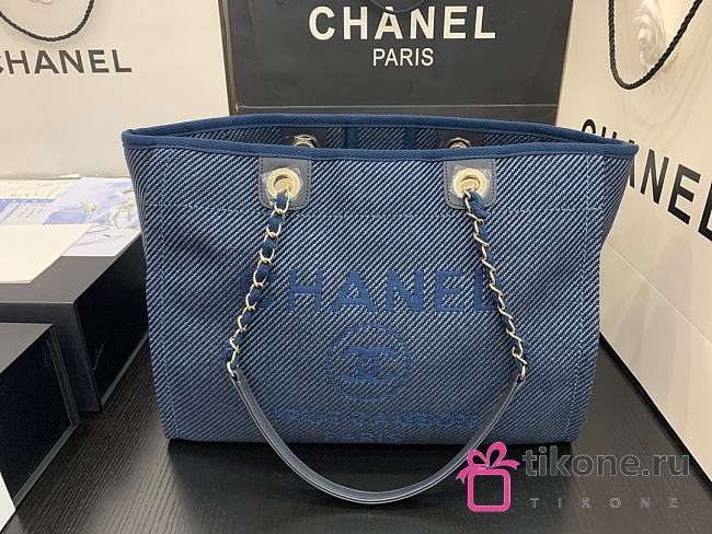  CHANEL Shopping Bag 67001BY - 1