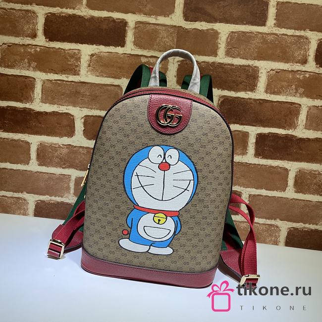  GUCCI BACKPACK 647816 - 1