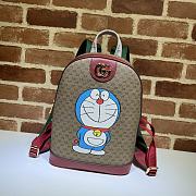  GUCCI BACKPACK 647816 - 1