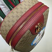  GUCCI BACKPACK 647816 - 2