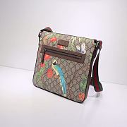 GG Nature Monogram Flat Messenger Bag - 29×27.5×3cm - 1