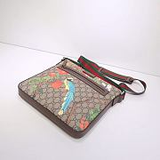 GG Nature Monogram Flat Messenger Bag - 29×27.5×3cm - 2