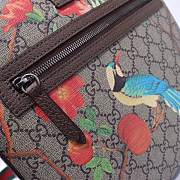 GG Nature Monogram Flat Messenger Bag - 29×27.5×3cm - 5