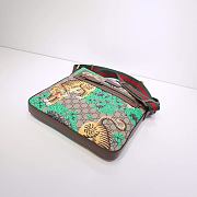  GG Supreme Tiger Monogram Flat Messenger Bag - 29×27.5×3cm - 5