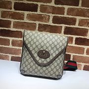 Gucci Neo Vintage Medium Bag - 26×26×5cm - 1