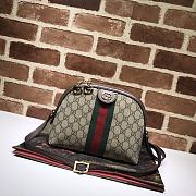 GUCCI OPHIDIA SMALL SHOULDER BAG - 1