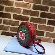 Gucci Ophidia Mini Round Bag - 19x19x5cm - 4