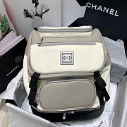 CHANEL BACKPACK 111229N - 1