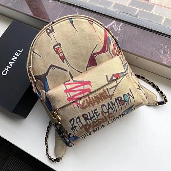 CHANEL BACKPACK AS0867 01