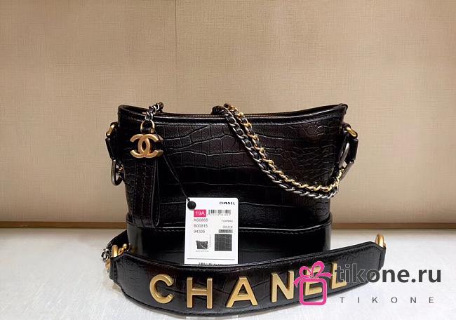  Chanel Gabrielle Hobo Bag Crocodile Embossed Calfskin 01 - 1