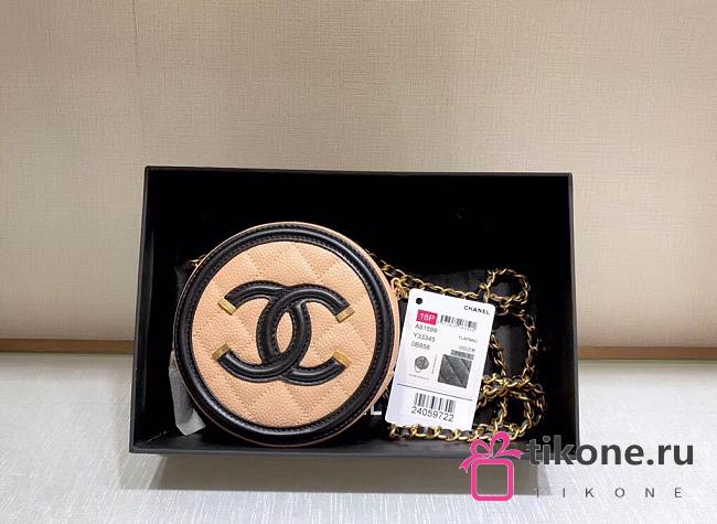 Chanel Beige Mini Round Bag 12cm - 1