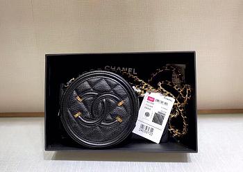 Chanel Black Mini Round Bag 12cm