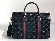 Gucci Duffle Black Bag - 44×30×17 cm - 1