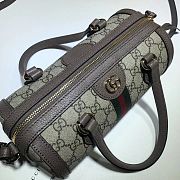 Gucci Ophidia Boston Bag Beige New Acero - 25.5×14×14cm - 4