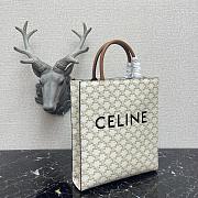 CELINE MINI VERTICAL CABAS IN TRIOMPHE 02 - 5