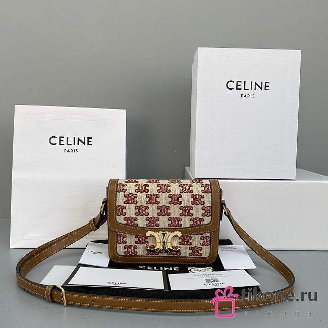 CELINE TRIOMPHE SMALL BOX BAG 01 - 1