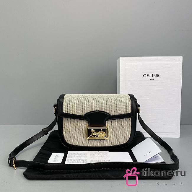 CELINE MEDIUM SULKY BAG 02 - 1