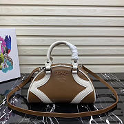 Prada Brown Bowling Bag - 27×17×8cm - 1