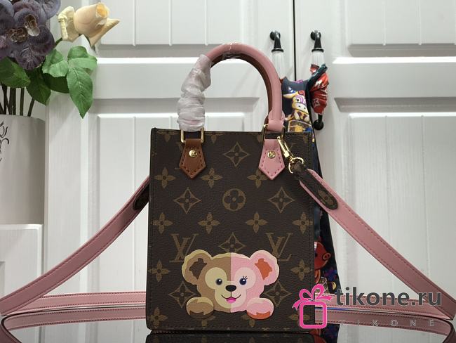 Louis Vuitton Petit Sac Plat M69442 - 17×14×5cm - 1