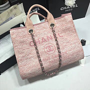 CHANEL LARGE SHOPPING BAG 07 - 1