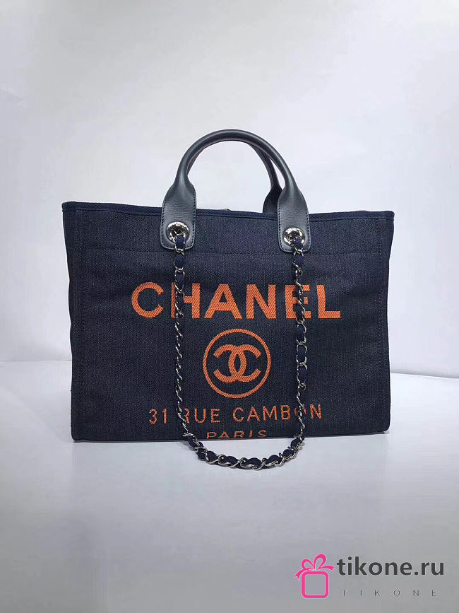 CHANEL LARGE SHOPPING BAG 010 - 1