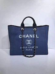 CHANEL LARGE SHOPPING BAG 013 - 1