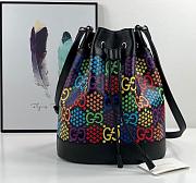 Gucci Psychedelic Handbag - 26×32×13cm - 1