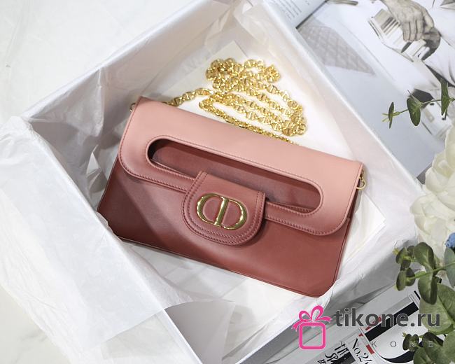 Christian Dior Double Handbag Gradient pink - M8018 – 28 x 16.5 x 3 cm - 1