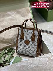 Gucci Mini tote bag with Interlocking G  - 671623  – 16x20x7 cm - 1