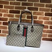 Gucci Ophidia GG medium tote  - 631685  – 38x28x14 cm - 1