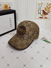 Gucci GG Canvas Baseball Hat Beige/Brown - 576253 - 5