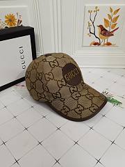 Gucci GG Canvas Baseball Hat Beige/Brown - 576253 - 3