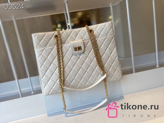 Chanel Diamond Check Leather Tote Shopping White Bag - AS6611 – 35x26x11 cm - 1