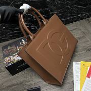 Dolce & Gabbana Calfskin DG Daily Shopper Brown – 36x28.5x13 cm - 6