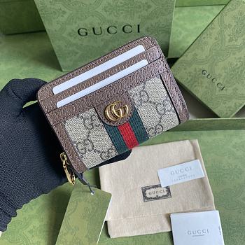 Gucci GG Marmont Wallet Brown - 658552 – 11.5x8.5x3 cm