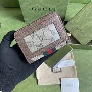 Gucci GG Marmont Wallet Brown - 658552 – 11.5x8.5x3 cm - 4