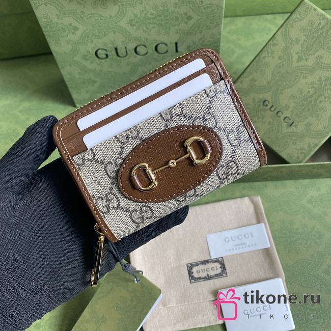 Gucci Horsebit 1955 Card Case Brown - 658549 – 11.5x8.5x3 cm - 1