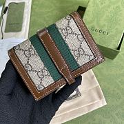 Gucci Jackie1961 Wallet Brown Leather - 645536 – 11× 8.5x 3 cm - 2