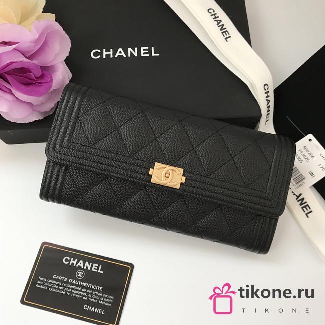 Chanel Leboy Lychee Cowhide Gold Hardware Long Wallet – 80286 - 10.5x19x3 cm - 1