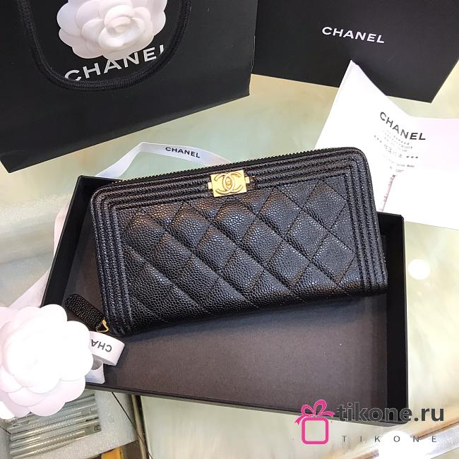 Chanel Classic Leboy Long Zipper Wallet Lychee Grain Cowhide Gold Hardware – 80288 - 10.5x19x2 cm - 1