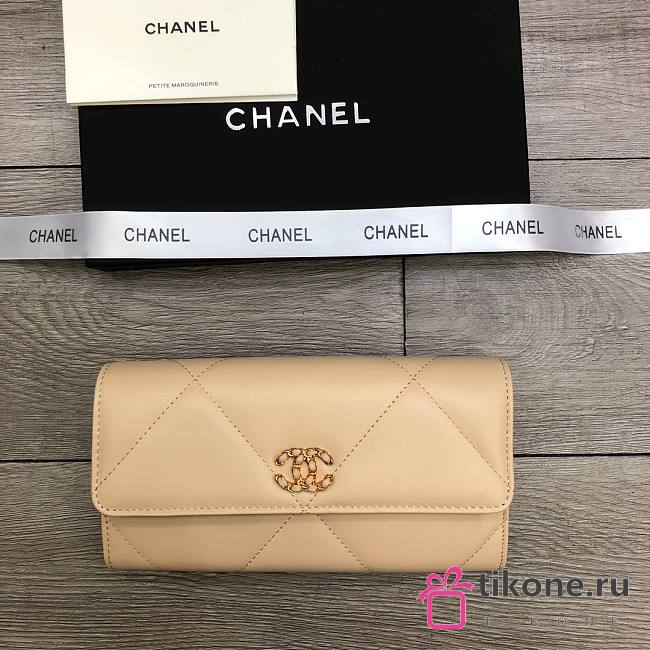 Chanel Flap Long Wallet Large Diamond Pattern Leather Chain CC Buckle Beige – 6871 - 19 cm - 1