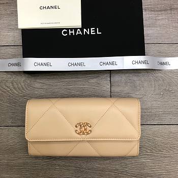 Chanel Flap Long Wallet Large Diamond Pattern Leather Chain CC Buckle Beige – 6871 - 19 cm