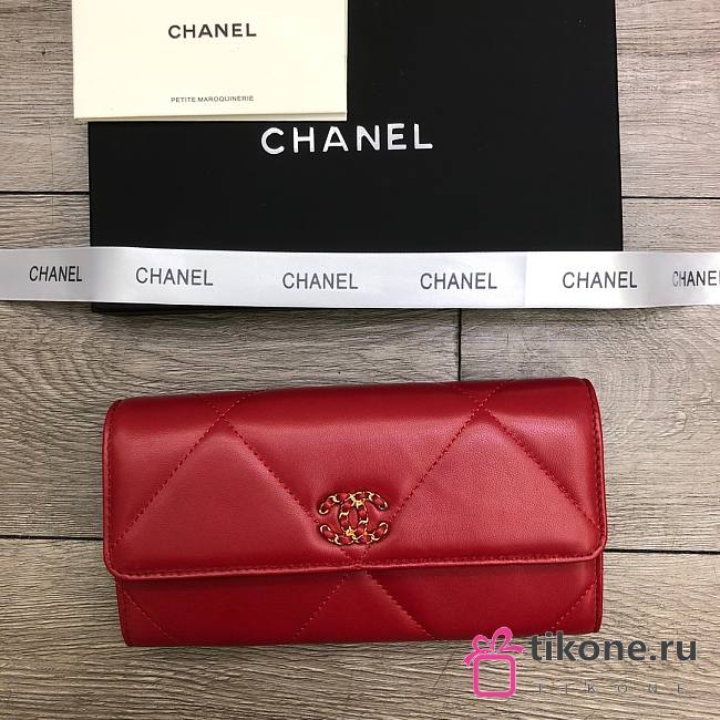 Chanel Flap Long Wallet Large Diamond Pattern Leather Chain CC Buckle Red – 6871 - 19 cm - 1