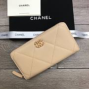 Chanel Zipper Long Wallet Large Diamond Pattern Leather Chain CC Buckle Beige – 6870 - 19 cm - 4