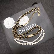 Chanel Classic Waist Chain - 1